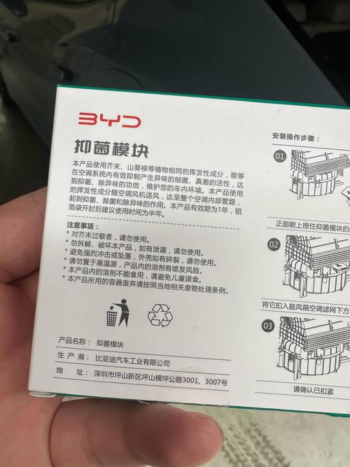 详细分析烘手机E2代码,技术创新背后的秘密 神马SEO 详细分析烘手机E2代码,技术创新背后的秘密 详细分析烘手机E2代码,技术创新背后的秘密 神马SEO