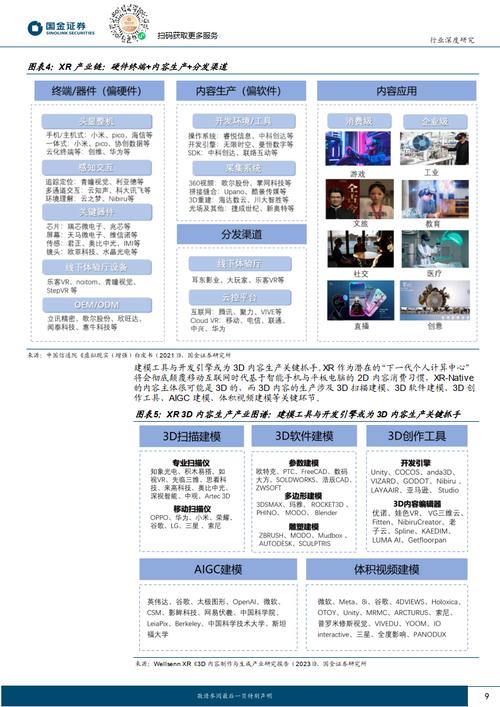 详细分析网站搭建中的HTML,构建数字世界的基石 网站建设公司 详细分析网站搭建中的HTML,构建数字世界的基石 详细分析网站搭建中的HTML,构建数字世界的基石 网站建设公司
