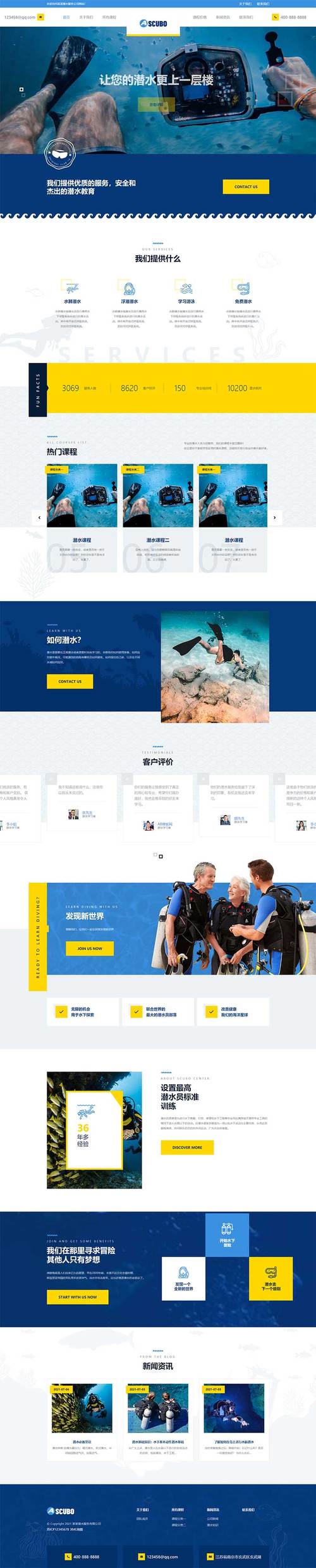详细分析网站源码,介绍网页背后的奥秘 详细分析网站源码,介绍网页背后的奥秘 网站建设公司