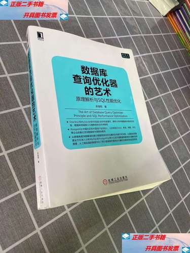 详细分析驱动程序代码,性能优化与系统兼容性的艺术 神马SEO 详细分析驱动程序代码,性能优化与系统兼容性的艺术 详细分析驱动程序代码,性能优化与系统兼容性的艺术 神马SEO