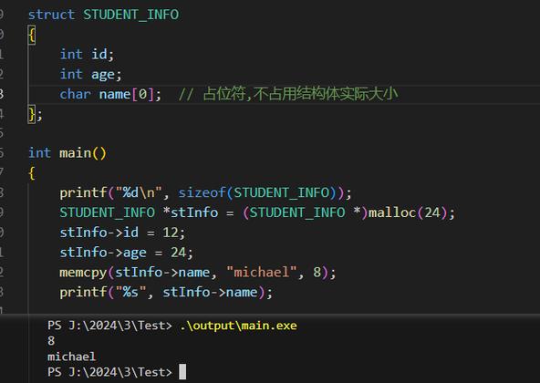 详细剖析,优化C程序代码的艺术与方法 神马SEO 详细剖析,优化C程序代码的艺术与方法 详细剖析,优化C程序代码的艺术与方法 神马SEO