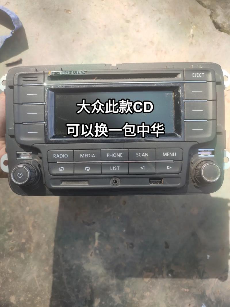 详细剖析,185网站CD的魅力与价值 详细剖析,185网站CD的魅力与价值 百度SEO