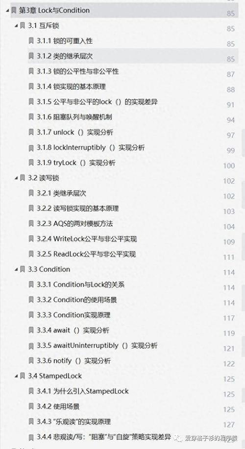 详细剖析K文件,介绍源码背后的奥秘 百度SEO 详细剖析K文件,介绍源码背后的奥秘 详细剖析K文件,介绍源码背后的奥秘 百度SEO