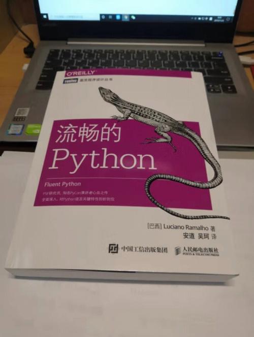详细剖析dev程序代码,介绍高效编程的奥秘 详细剖析dev程序代码,介绍高效编程的奥秘 SEO关键词