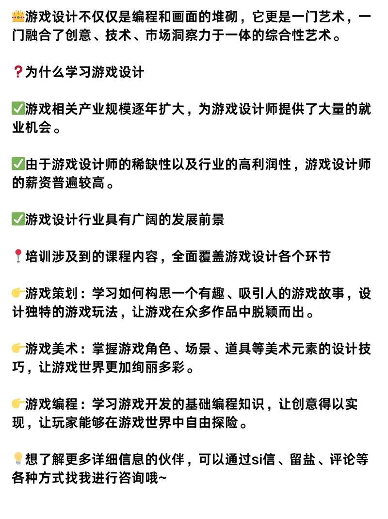 详细剖析PS3程序代码,提示游戏主机编程的艺术 百度SEO 详细剖析PS3程序代码,提示游戏主机编程的艺术 详细剖析PS3程序代码,提示游戏主机编程的艺术 百度SEO