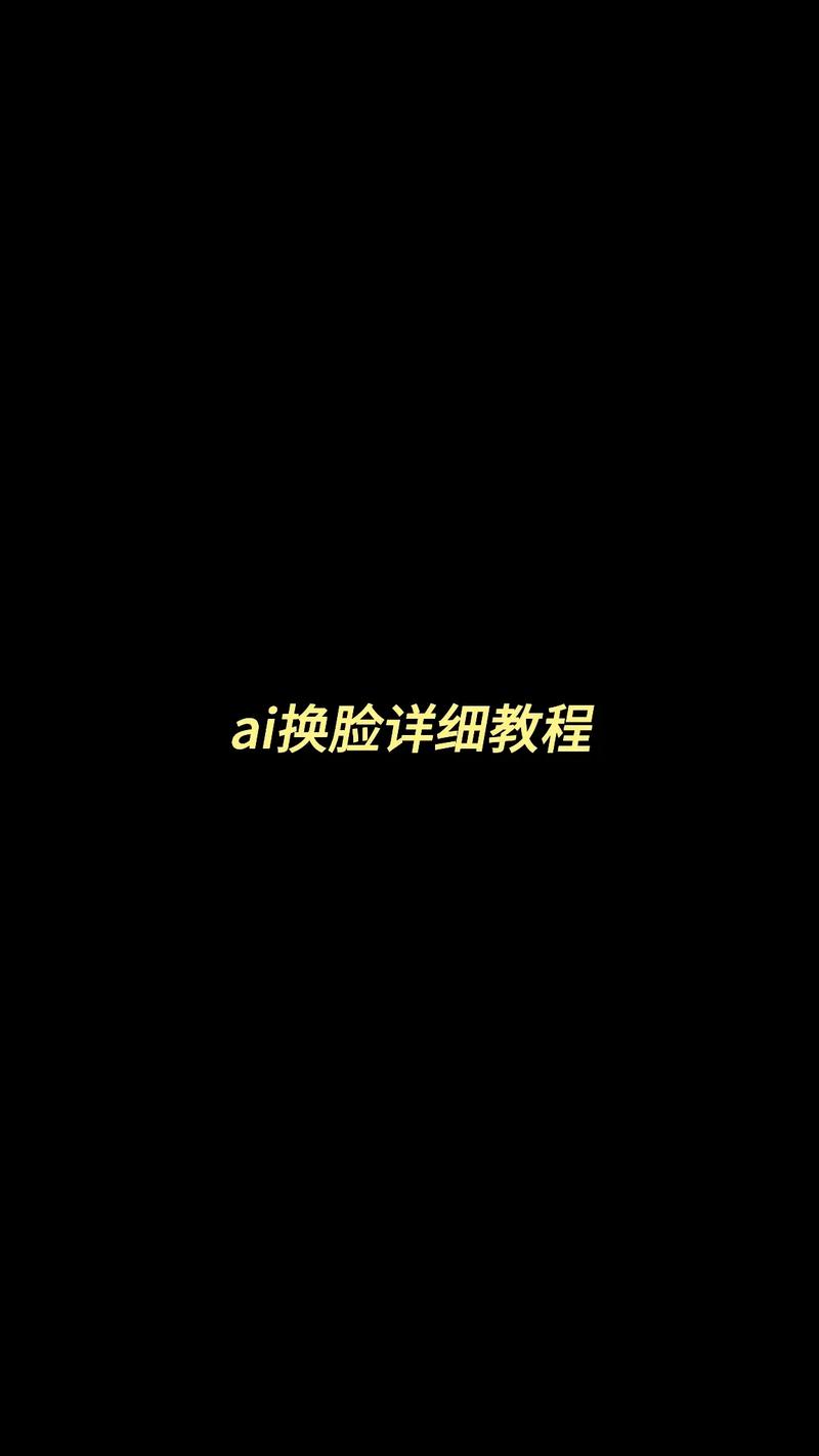详细剖析命令行程序,从起源到未来 网站建设公司 详细剖析命令行程序,从起源到未来 详细剖析命令行程序,从起源到未来 网站建设公司