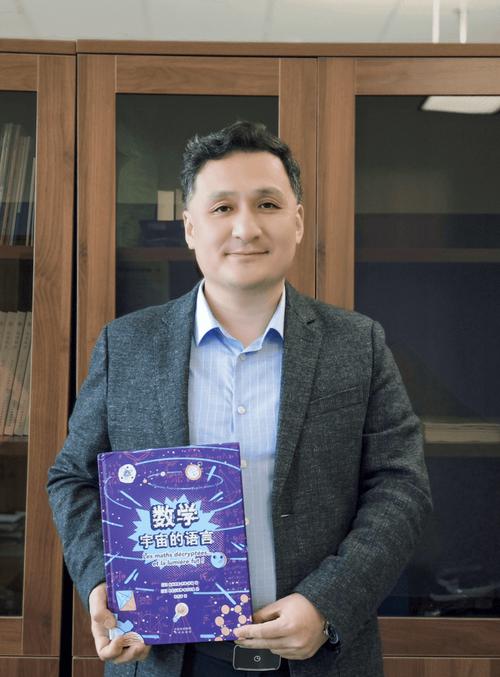 详细剖析学习通程序代码,介绍在线教育平台的技术奥秘 详细剖析学习通程序代码,介绍在线教育平台的技术奥秘 百度SEO