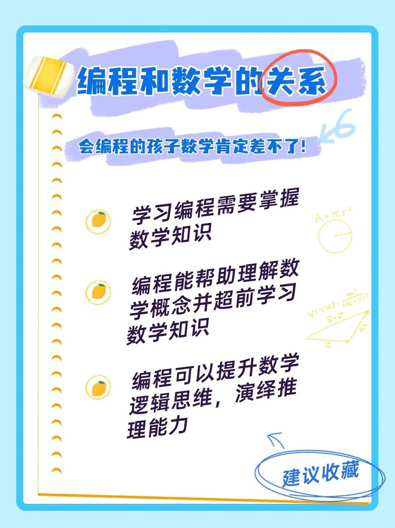 详细浅出ODE使用教程,探索数学与编程的奇妙世界 必应SEO 详细浅出ODE使用教程,探索数学与编程的奇妙世界 详细浅出ODE使用教程,探索数学与编程的奇妙世界 必应SEO