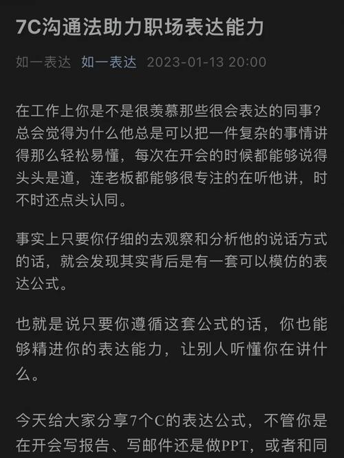 语聊网站设计,打造沉浸式沟通体验,助力人际交往新篇章 SEO关键词 语聊网站设计,打造沉浸式沟通体验,助力人际交往新篇章 语聊网站设计,打造沉浸式沟通体验,助力人际交往新篇章 SEO关键词