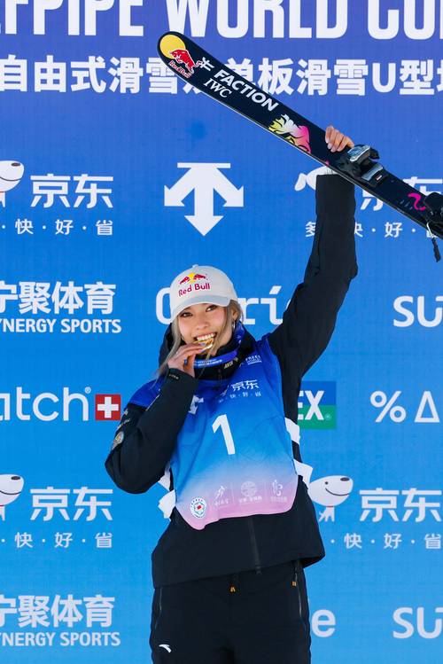 谷爱凌程序代码,介绍天才滑雪运动员背后的科技力量 必应SEO 谷爱凌程序代码,介绍天才滑雪运动员背后的科技力量 谷爱凌程序代码,介绍天才滑雪运动员背后的科技力量 必应SEO