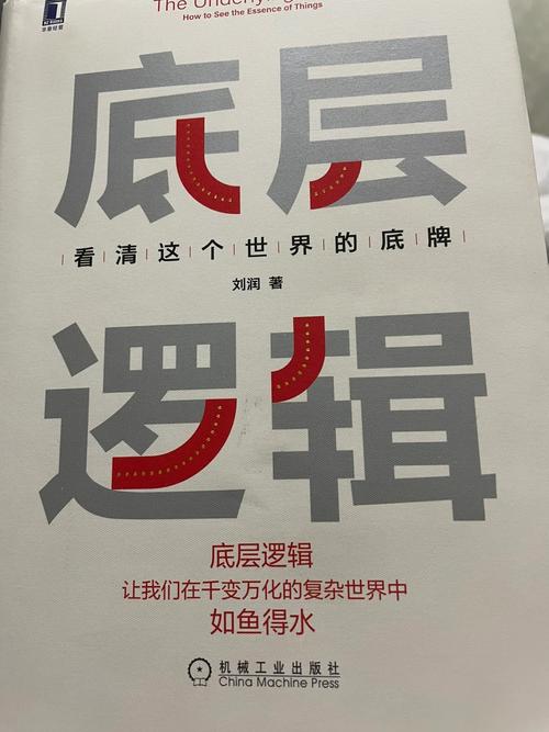 赋值的力量,代码中的逻辑与艺术 SEO关键词 赋值的力量,代码中的逻辑与艺术 赋值的力量,代码中的逻辑与艺术 SEO关键词