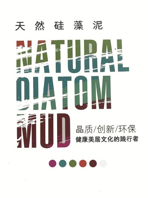 超前线设计网站,创新设计理念的传播者与践行者 超前线设计网站,创新设计理念的传播者与践行者 SEO关键词