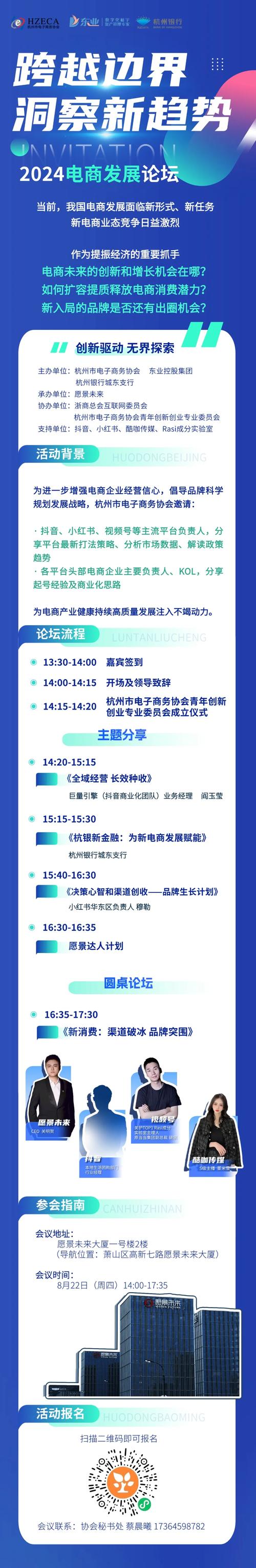 跨越国界的创新与融合,国际设计类网站的发展趋势与启示 神马SEO 跨越国界的创新与融合,国际设计类网站的发展趋势与启示 跨越国界的创新与融合,国际设计类网站的发展趋势与启示 神马SEO