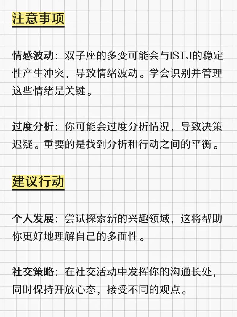 辞职程序,理性与情感的平衡之路 必应SEO 辞职程序,理性与情感的平衡之路 辞职程序,理性与情感的平衡之路 必应SEO