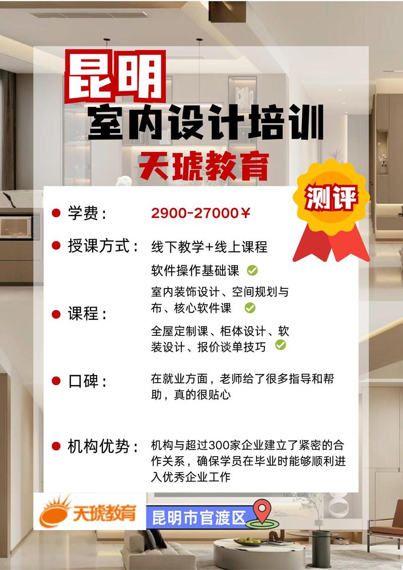 达内设计师网站,打造专业设计师的云端阵地 搜狗SEO 达内设计师网站,打造专业设计师的云端阵地 达内设计师网站,打造专业设计师的云端阵地 搜狗SEO
