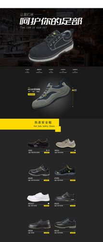 运动鞋网站设计,打造个性化运动体验的数字平台 SEO关键词 运动鞋网站设计,打造个性化运动体验的数字平台 运动鞋网站设计,打造个性化运动体验的数字平台 SEO关键词