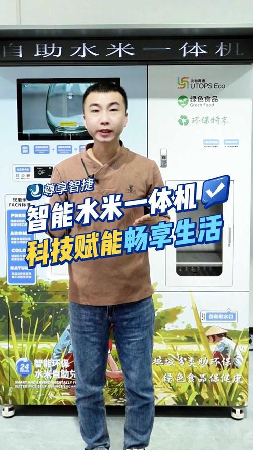 连连科技电话卡,科技赋能，畅享便捷生活 连连科技电话卡,科技赋能，畅享便捷生活 神马SEO
