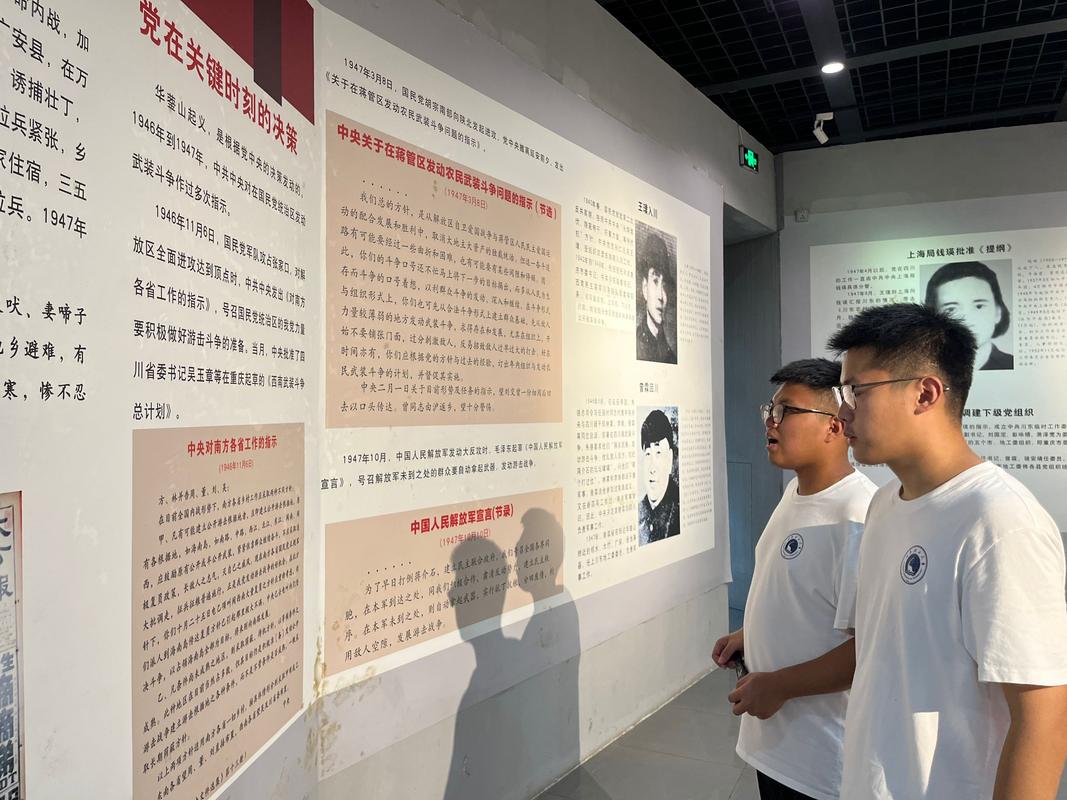 追寻历史足迹,传承文化薪火_校史馆网站设计与展望 搜狗SEO 追寻历史足迹,传承文化薪火_校史馆网站设计与展望 追寻历史足迹,传承文化薪火_校史馆网站设计与展望 搜狗SEO