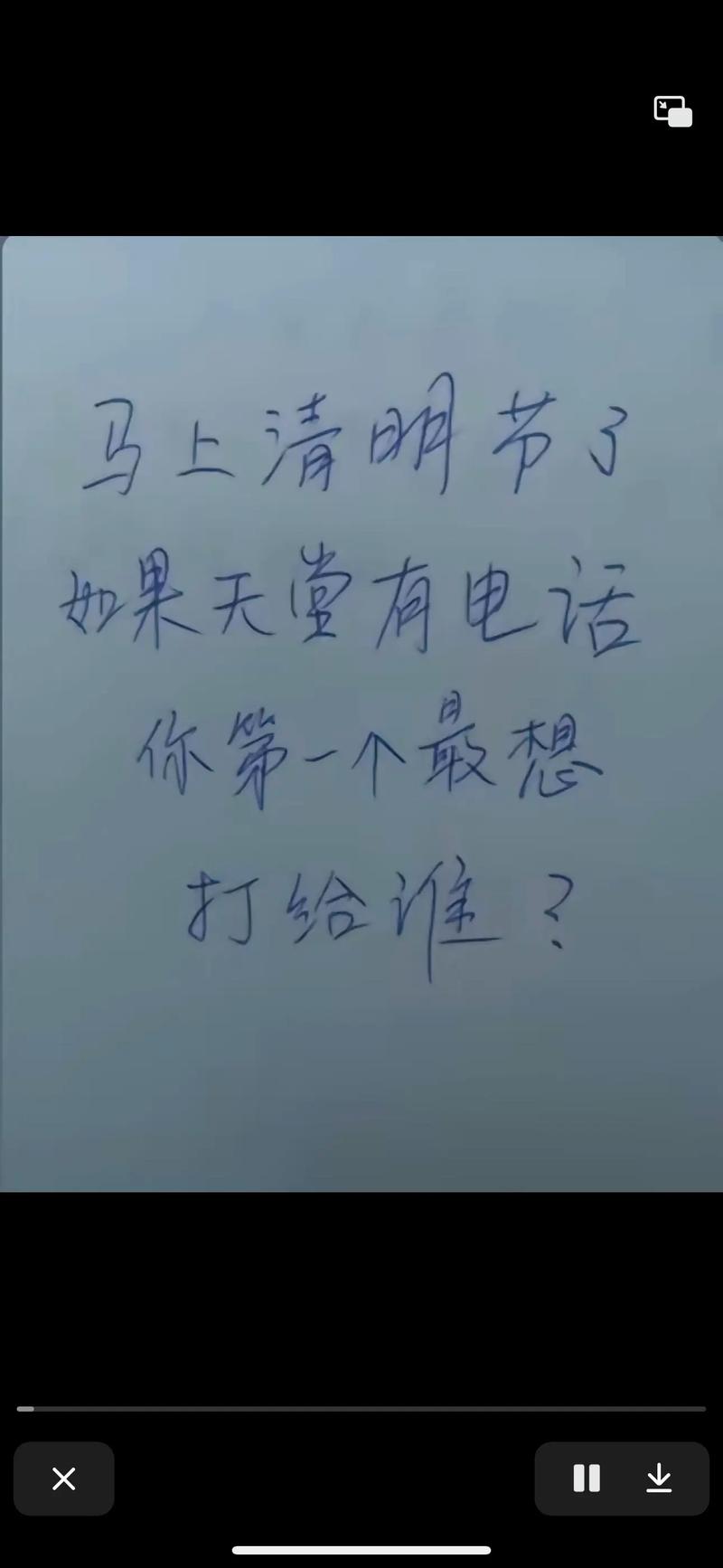 追忆爷爷的程序人生,一场跨越时代的数字之旅 追忆爷爷的程序人生,一场跨越时代的数字之旅 SEO关键词