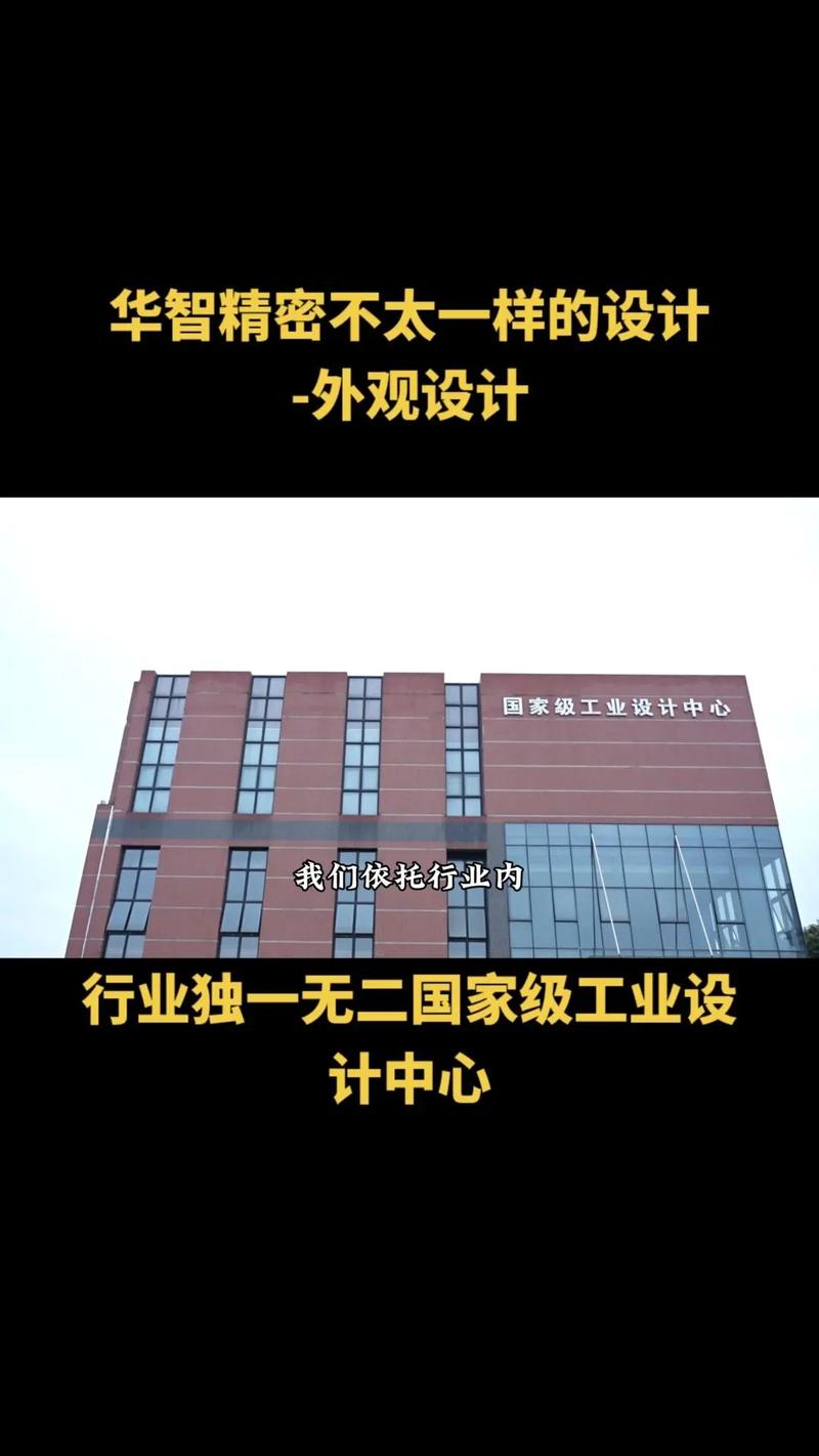 追波网,打造创意设计新天地,引领行业潮流 必应SEO 追波网,打造创意设计新天地,引领行业潮流 追波网,打造创意设计新天地,引领行业潮流 必应SEO
