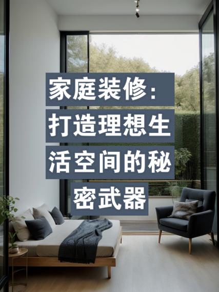 适用设计网站,打造个性化生活空间的秘密武器 适用设计网站,打造个性化生活空间的秘密武器 SEO关键词