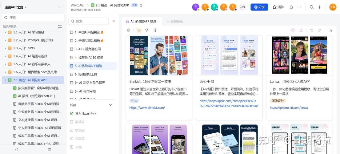 选择合适域名，助力网站成功起飞_介绍域名购买与设计之路 选择合适域名，助力网站成功起飞_介绍域名购买与设计之路 神马SEO