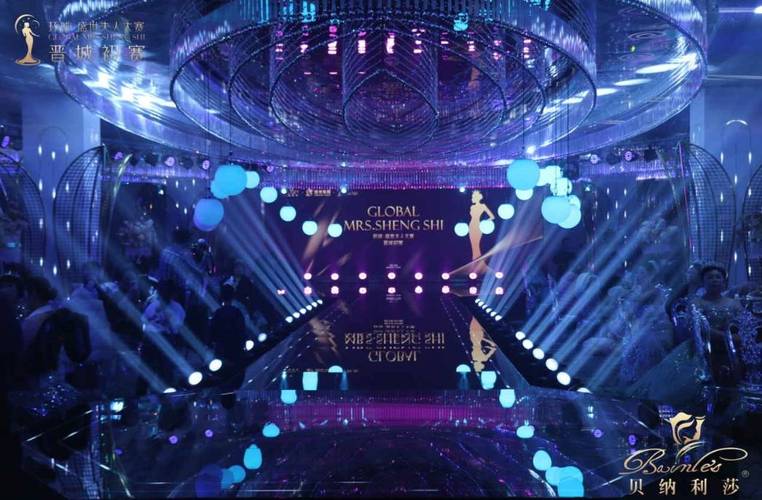 选美网站设计,引领时尚潮流的数字舞台 百度SEO 选美网站设计,引领时尚潮流的数字舞台 选美网站设计,引领时尚潮流的数字舞台 百度SEO