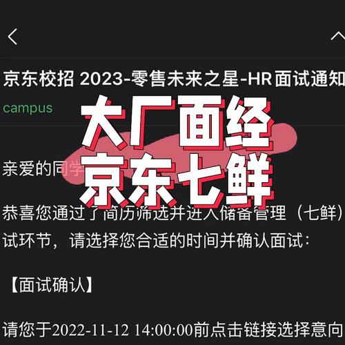 速递易程序,智慧物流的未来之星 神马SEO 速递易程序,智慧物流的未来之星 速递易程序,智慧物流的未来之星 神马SEO