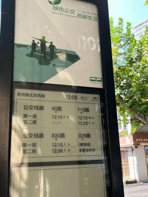 速通卡网站搭建,打造高效便捷的出行体验 SEO关键词 速通卡网站搭建,打造高效便捷的出行体验 速通卡网站搭建,打造高效便捷的出行体验 SEO关键词
