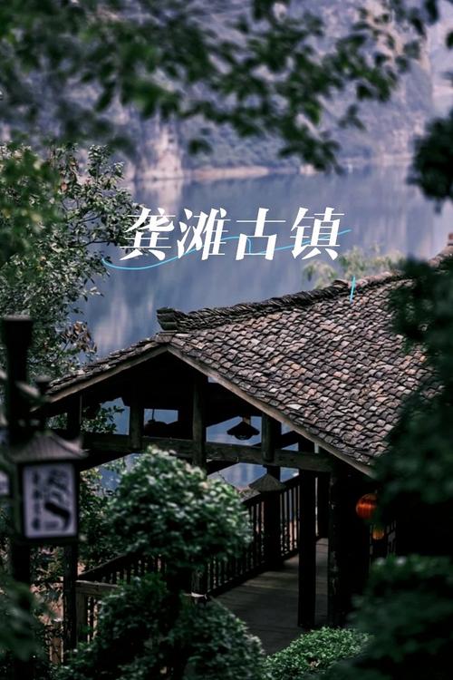 道滘_魅力古镇,传承与创新共舞 神马SEO 道滘_魅力古镇,传承与创新共舞 道滘_魅力古镇,传承与创新共舞 神马SEO
