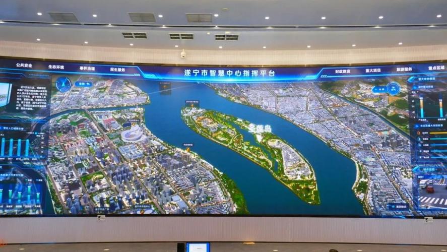 遂宁市网站设计,打造数字化城市新形象 搜狗SEO 遂宁市网站设计,打造数字化城市新形象 遂宁市网站设计,打造数字化城市新形象 搜狗SEO