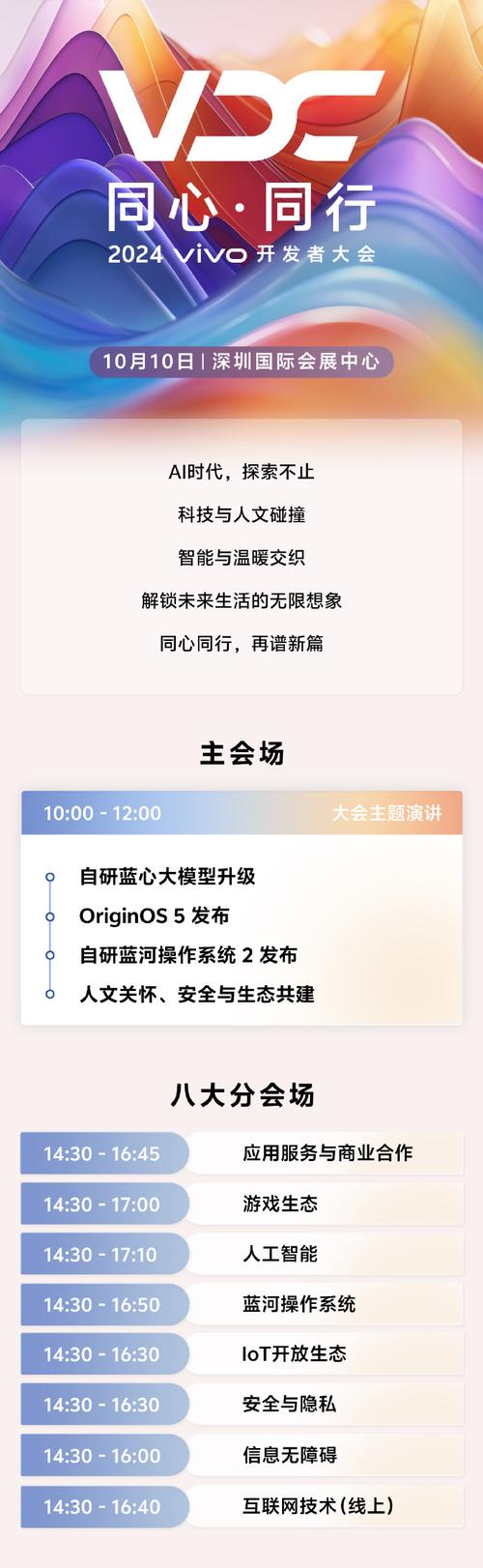 遗言网站,一个关于生命终结的全新视角_设计与人文关怀的交织 搜狗SEO 遗言网站,一个关于生命终结的全新视角_设计与人文关怀的交织 遗言网站,一个关于生命终结的全新视角_设计与人文关怀的交织 搜狗SEO