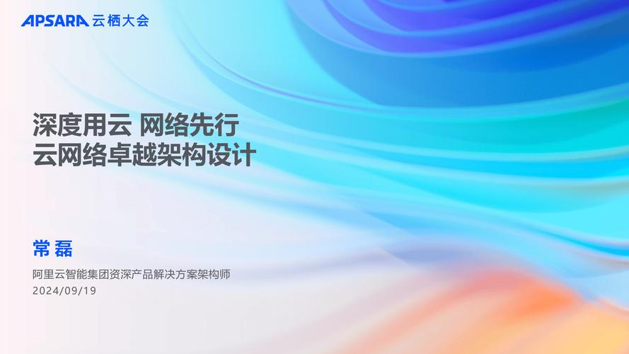 遵循C网站设计规范,打造卓越网络平台 必应SEO 遵循C网站设计规范,打造卓越网络平台 遵循C网站设计规范,打造卓越网络平台 必应SEO