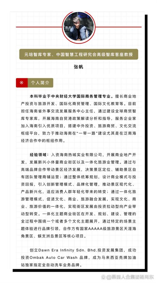 郑州网站设计,打造专业品牌形象,助力企业腾飞 搜狗SEO 郑州网站设计,打造专业品牌形象,助力企业腾飞 郑州网站设计,打造专业品牌形象,助力企业腾飞 搜狗SEO