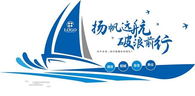 郑州网站推广,助力企业扬帆起航,乘风破浪 搜狗SEO 郑州网站推广,助力企业扬帆起航,乘风破浪 郑州网站推广,助力企业扬帆起航,乘风破浪 搜狗SEO