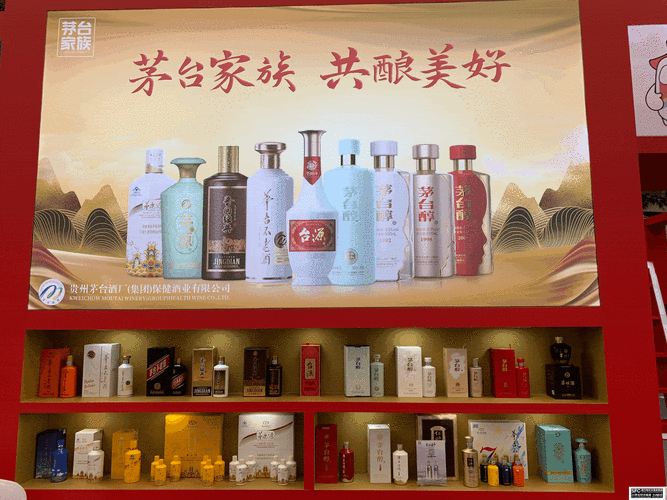 酒 网站,新媒介时代下的酒文化传播新阵地 百度SEO 酒 网站,新媒介时代下的酒文化传播新阵地 酒 网站,新媒介时代下的酒文化传播新阵地 百度SEO
