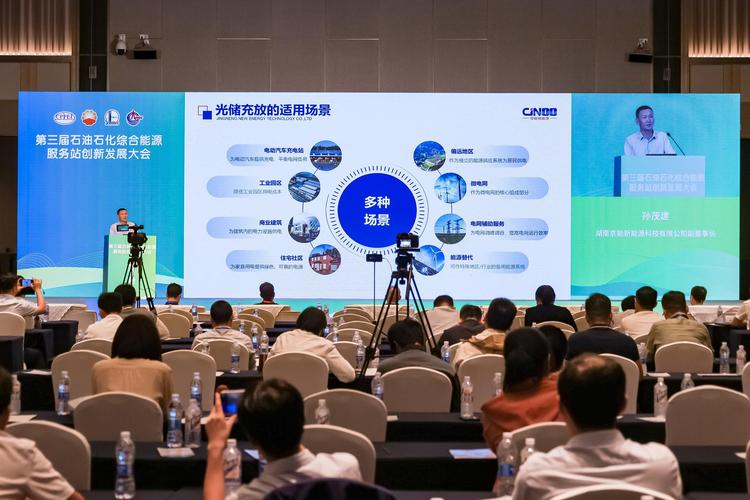 酒仙桥华信,科技创新引领未来,赋能行业发展新篇章 百度SEO 酒仙桥华信,科技创新引领未来,赋能行业发展新篇章 酒仙桥华信,科技创新引领未来,赋能行业发展新篇章 百度SEO