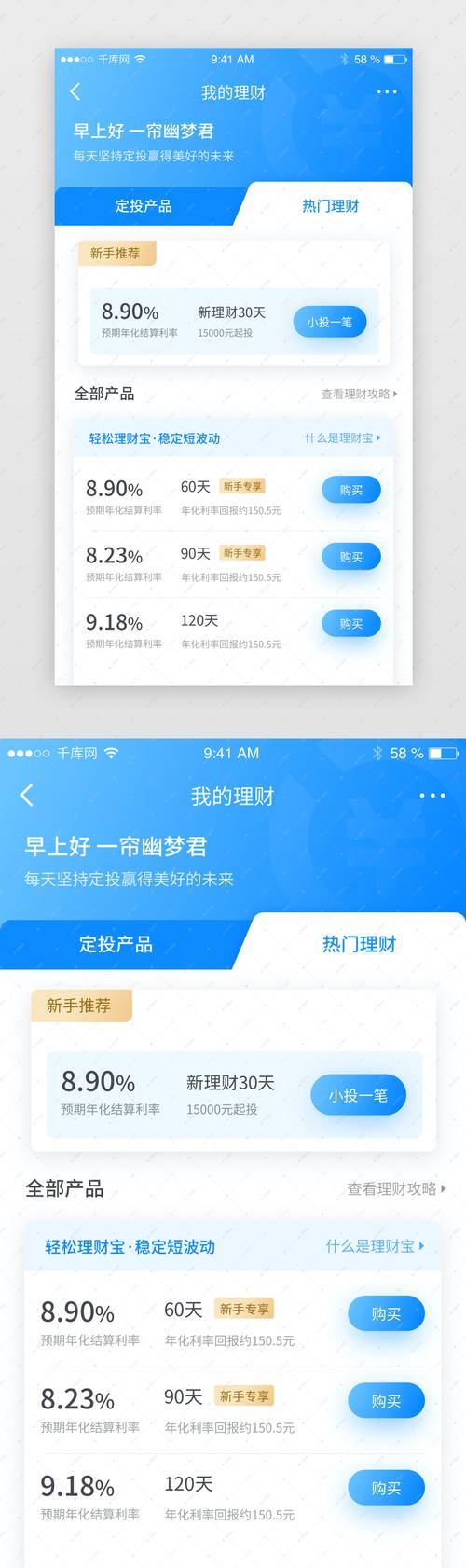 酷基金网站,创新金融体验,引领未来投资潮流 必应SEO 酷基金网站,创新金融体验,引领未来投资潮流 酷基金网站,创新金融体验,引领未来投资潮流 必应SEO