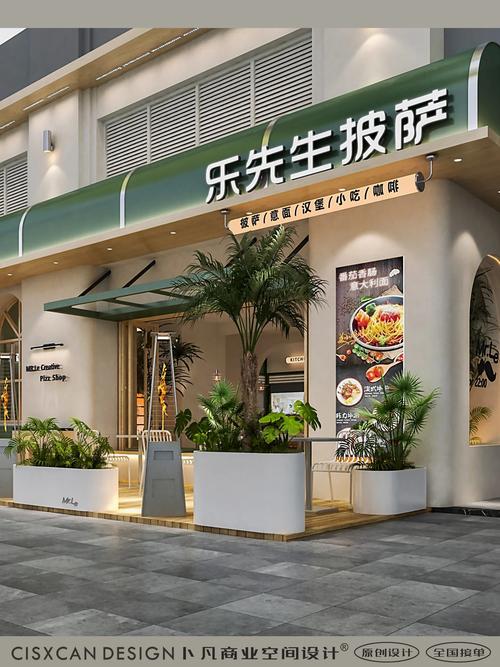 重塑商业空间,探索商店设计师网站的新趋势 重塑商业空间,探索商店设计师网站的新趋势 搜狗SEO