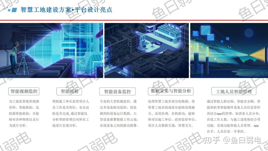 铣平面程序的奥秘,探索现代制造业的智能革命 必应SEO 铣平面程序的奥秘,探索现代制造业的智能革命 铣平面程序的奥秘,探索现代制造业的智能革命 必应SEO