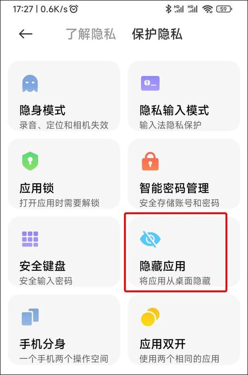 锁代码,破解软件安全防线的关键技术 网站建设公司 锁代码,破解软件安全防线的关键技术 锁代码,破解软件安全防线的关键技术 网站建设公司