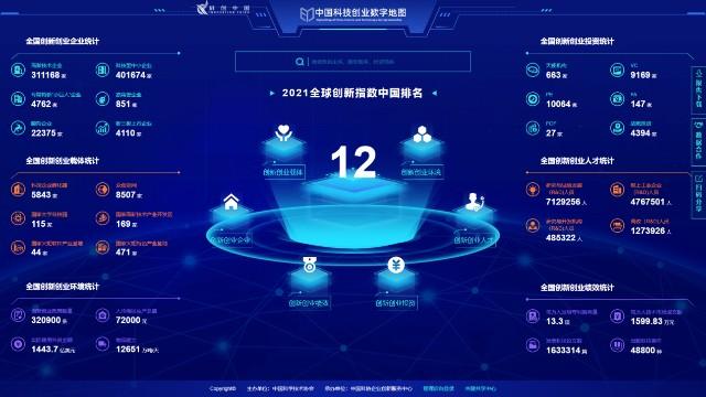 镜像程序,数字化时代的创新之光 必应SEO 镜像程序,数字化时代的创新之光 镜像程序,数字化时代的创新之光 必应SEO