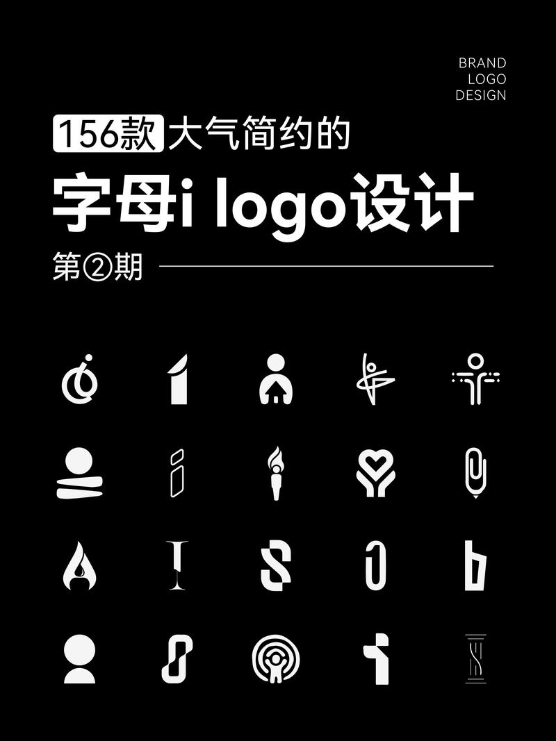 长沙i设计,创意无限，引领行业潮流 长沙i设计,创意无限，引领行业潮流 必应SEO