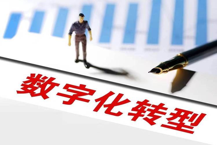 长沙网站建设,助力企业数字化转型,抢占市场先机 神马SEO 长沙网站建设,助力企业数字化转型,抢占市场先机 长沙网站建设,助力企业数字化转型,抢占市场先机 神马SEO