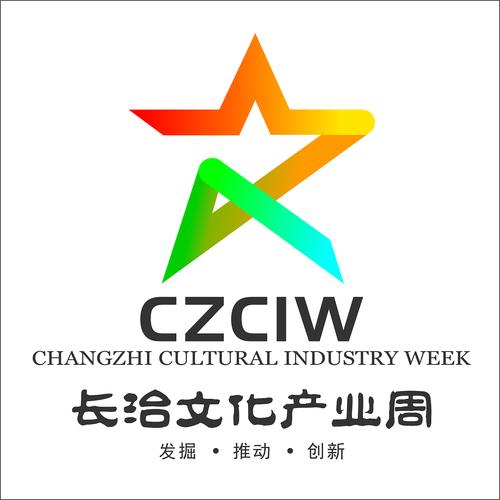 长治网站建设公司助力企业腾飞,打造专属品牌形象 百度SEO 长治网站建设公司助力企业腾飞,打造专属品牌形象 长治网站建设公司助力企业腾飞,打造专属品牌形象 百度SEO
