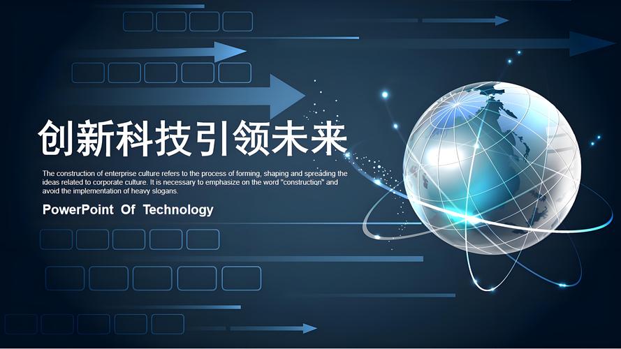 长益科技智能O,引领未来工业自动化新篇章 长益科技智能O,引领未来工业自动化新篇章 SEO关键词