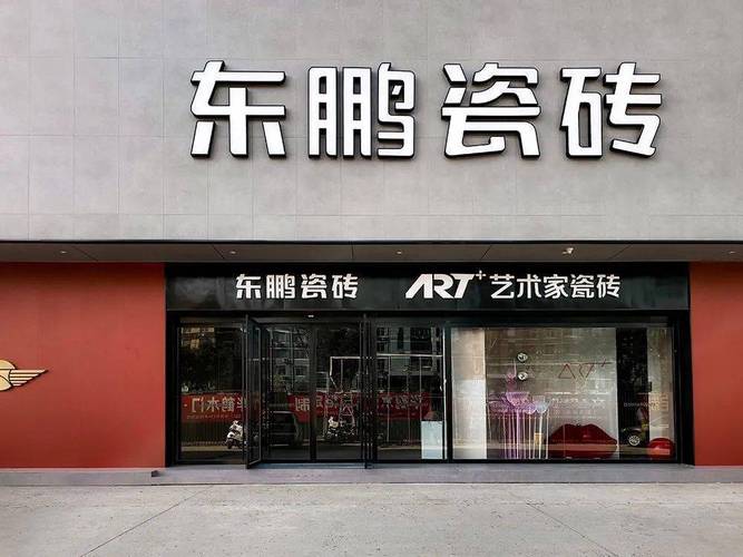 门头图设计,网站视觉营销的敲门砖 门头图设计,网站视觉营销的敲门砖 SEO关键词