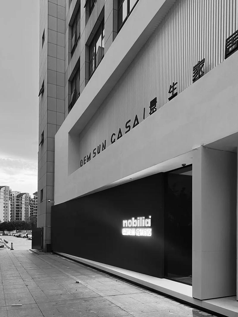 门头设计图网站,介绍商业空间美学密码，引领品牌形象升级 门头设计图网站,介绍商业空间美学密码，引领品牌形象升级 百度SEO