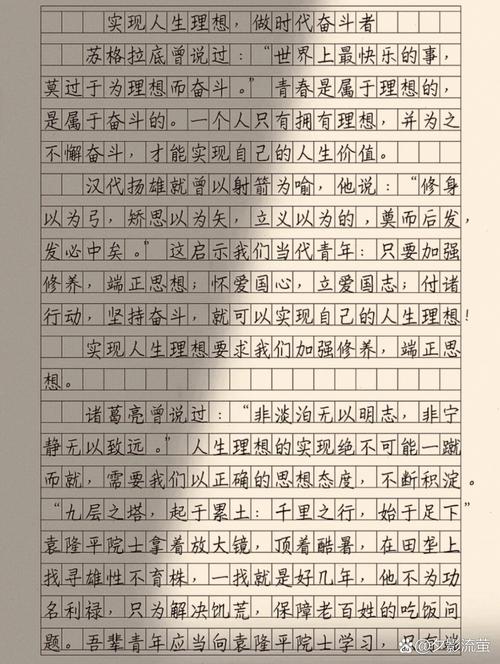 门户网站的价值,信息时代的“桥梁”与“枢纽” 搜狗SEO 门户网站的价值,信息时代的“桥梁”与“枢纽” 门户网站的价值,信息时代的“桥梁”与“枢纽” 搜狗SEO