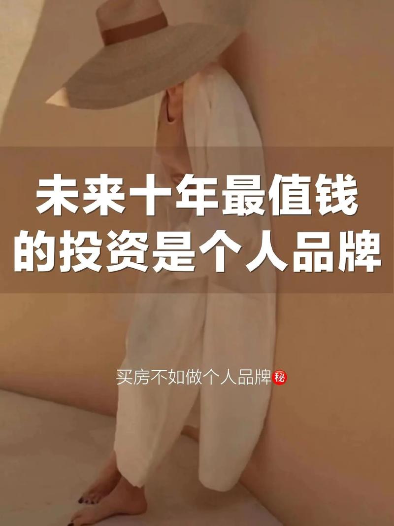 门户网站设计费,投资未来,打造品牌新形象 搜狗SEO 门户网站设计费,投资未来,打造品牌新形象 门户网站设计费,投资未来,打造品牌新形象 搜狗SEO